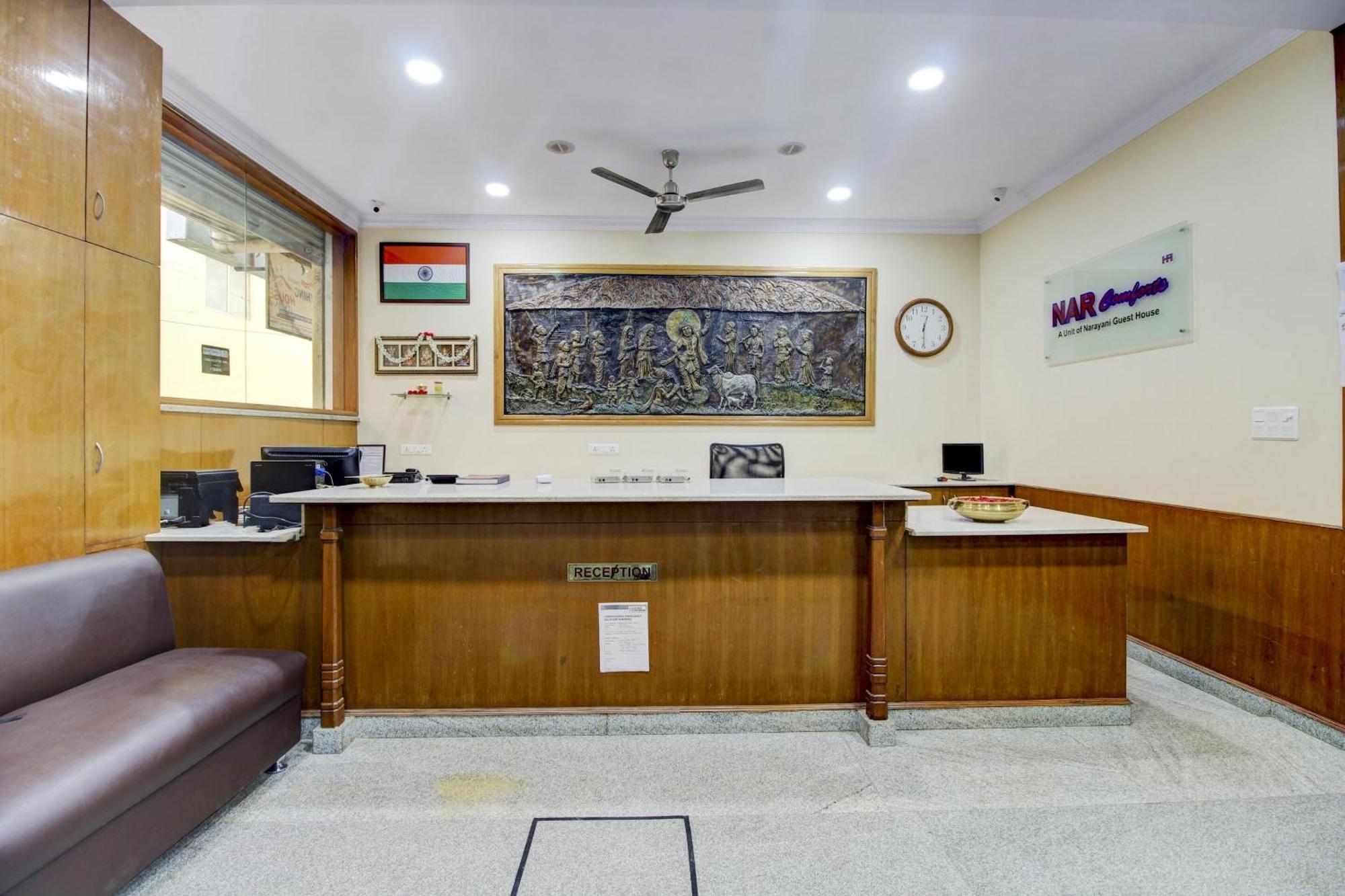 Super Hotel O Nar Comforts Near Ksr Railway Station Bangalore Exterior photo